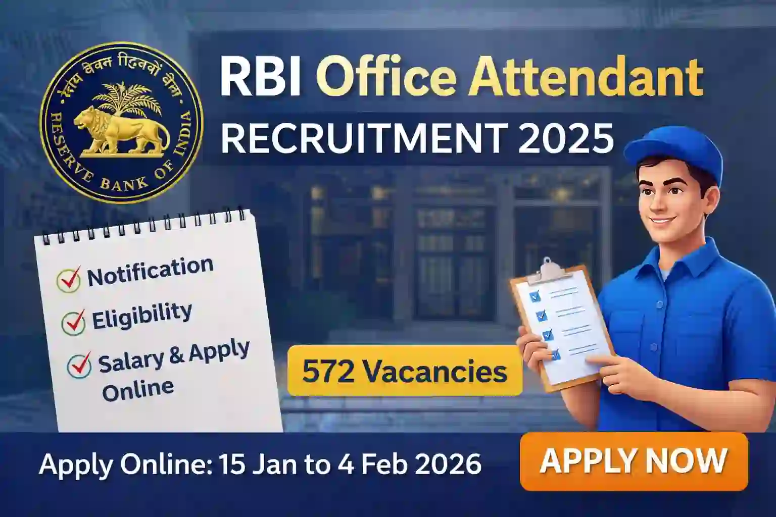 RBI Office Attendant Recruitment 2025 notification with vacancies, eligibility, salary and apply online details