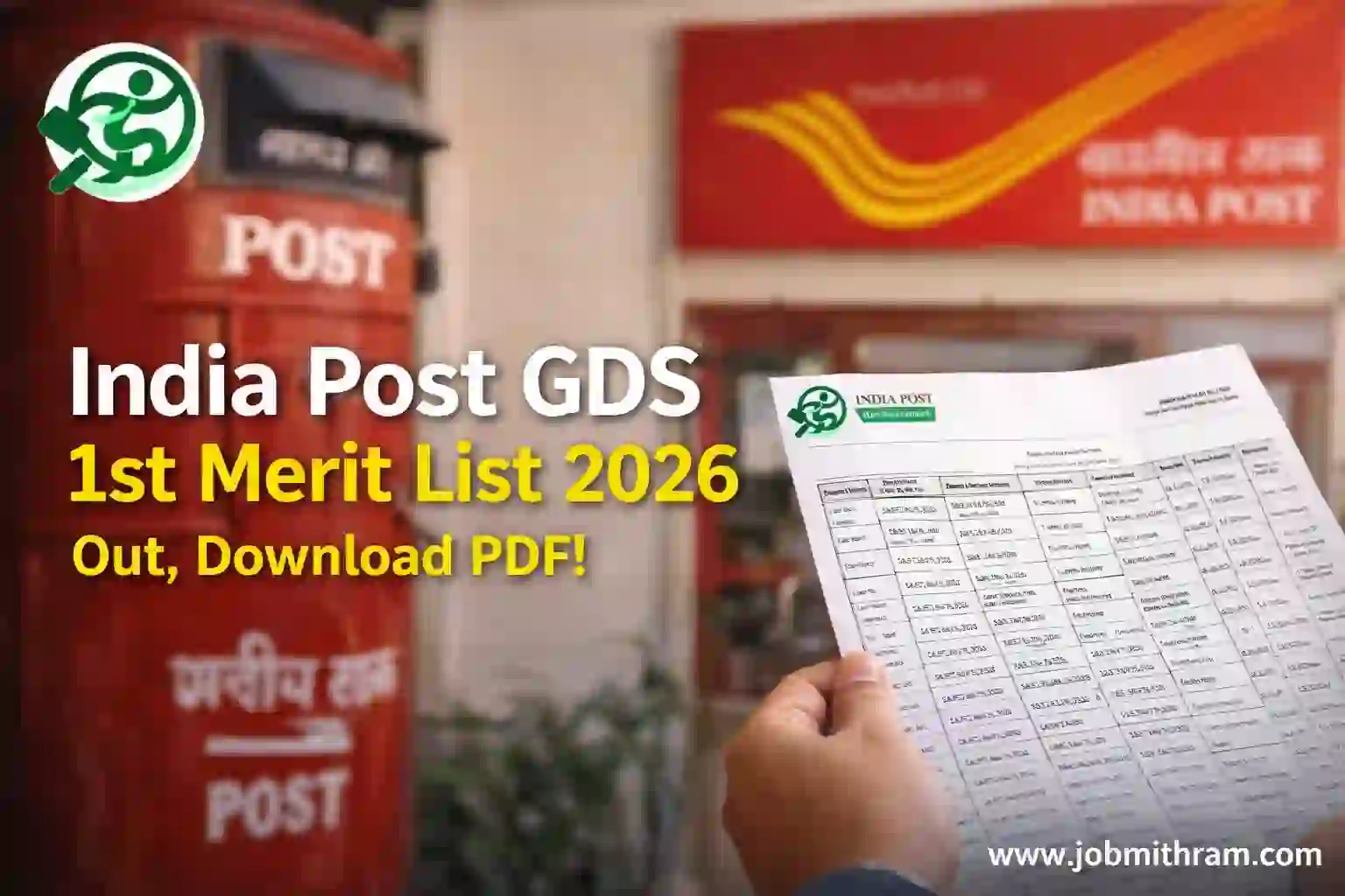 India Post GDS 1st Merit List 2026 PDF Download – Check Shortlisted Candidates List