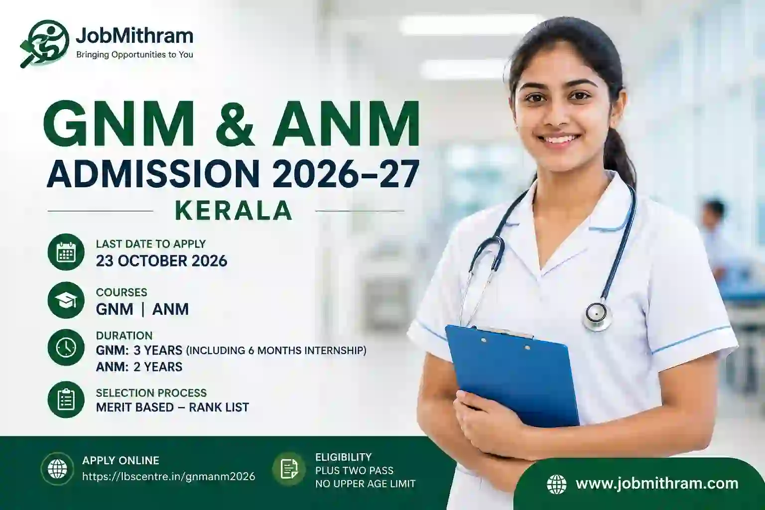 GNM ANM Admission 2026 Kerala Complete Guide